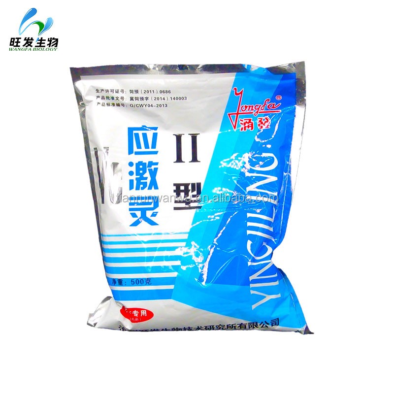 Vitamin C Powder As Aquaculture Feed Additive for Anti-stress