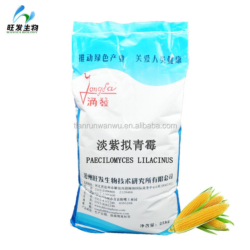 Biological Control Agent-paecilomyces Lilacinus