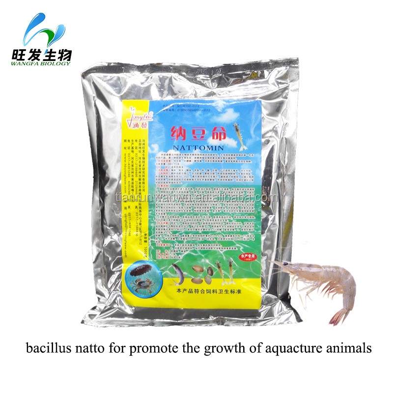 Nattomin(bacillus Natto for Promote the Growth of Aquacture Animals)