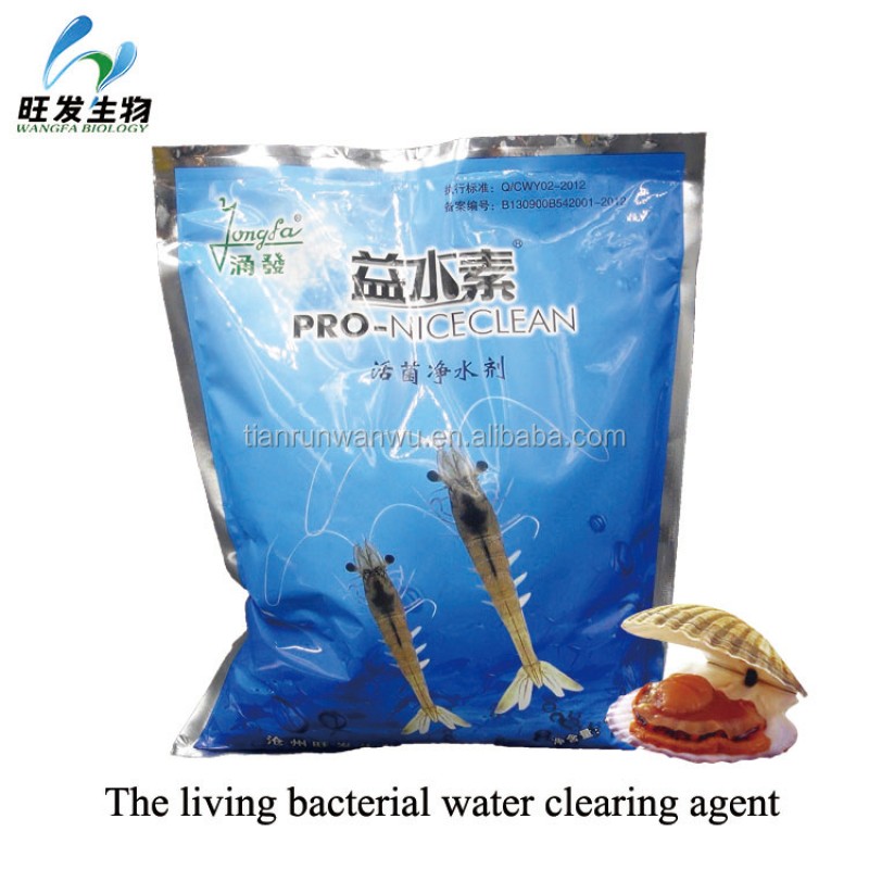 Beneficial Microbes(PRO-NICECLEAN) for Degrading the Ammonia Quickly, Enhance the Immune System of Aquatic Animals