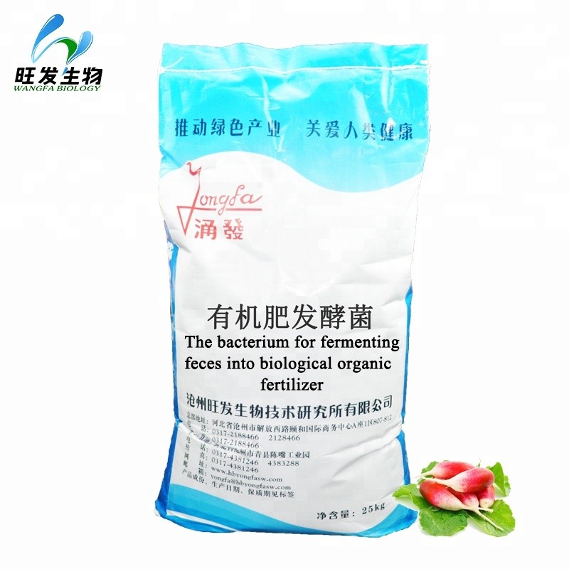 Compost Starter Inoculants  Use in Agriculture and Waste Treatment