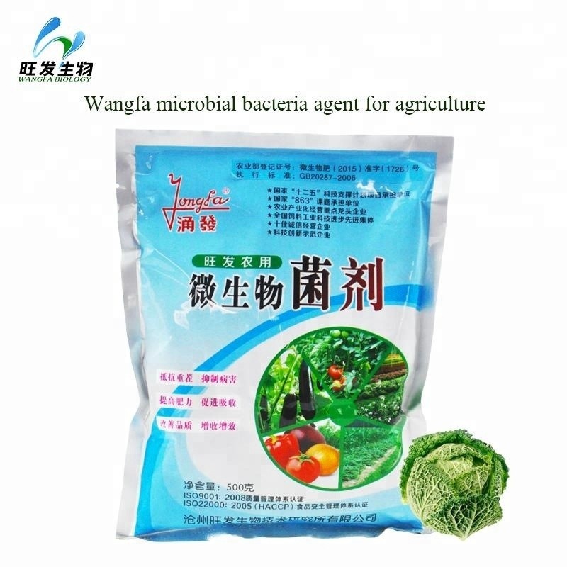 Wangfa Microbial Inoculants in Agriculture for Fruit Trees ,vegetable ,garden ,medicine,crops