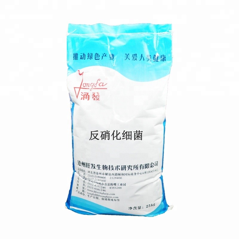 Hot Sale Denitrifying Bacteria for Marine Aquarium