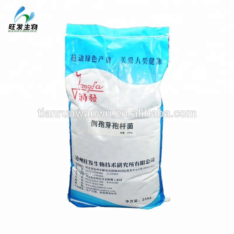 Probiotics Bacillus Subtilis Bacillus Laterosporus