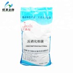 Probiotics for treating environment