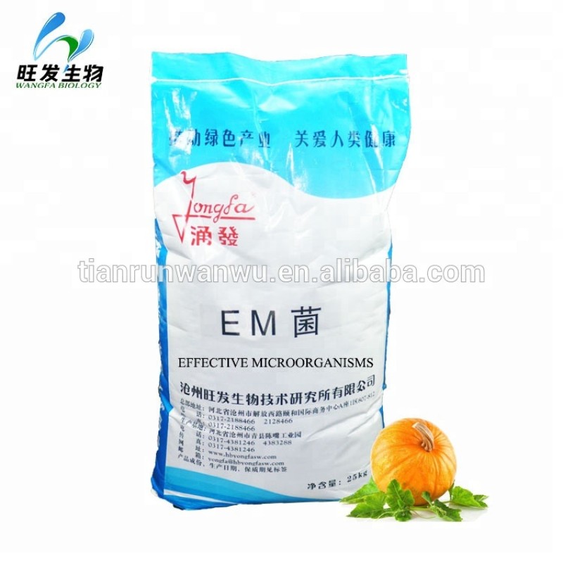 Agricultural EM Bacteria Effective Microorganisms for Poultry and Livestock Breeding