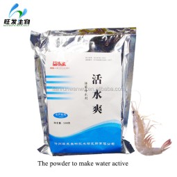 Beneficial Microbes Powder for Aquaculture Pond Water