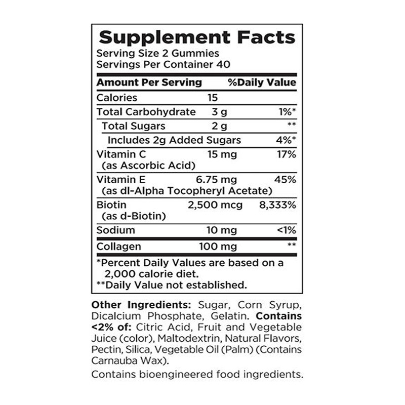 Hair Skin Nails Gummies Supplier - OEM Vegan Biotin Collagen Supplement