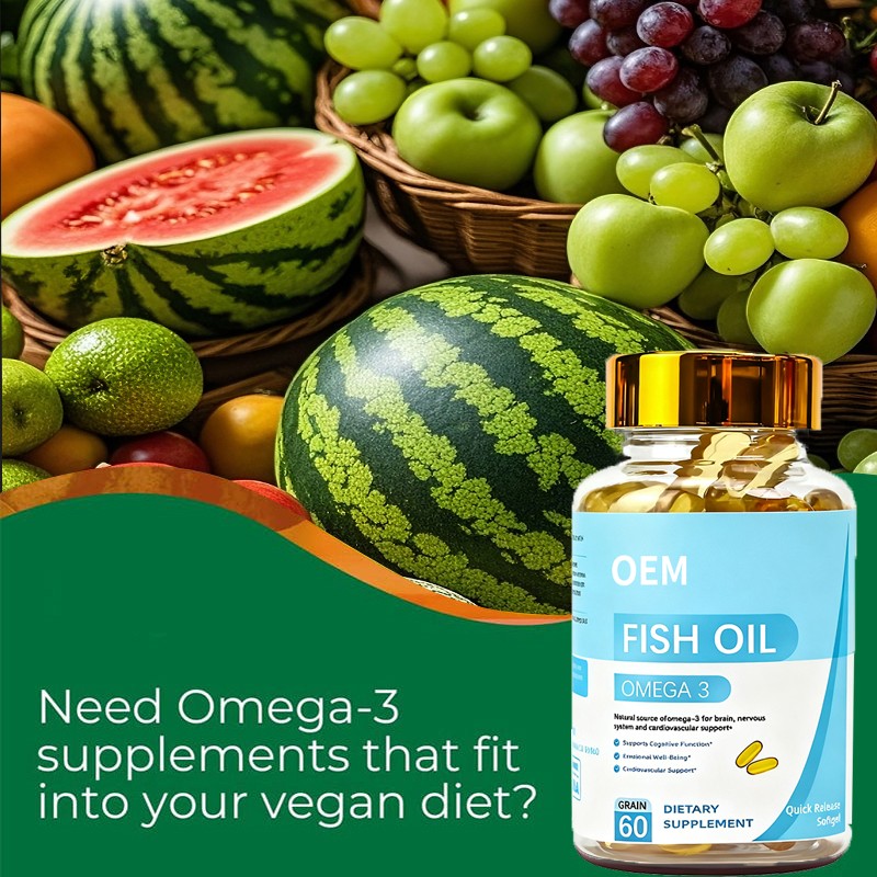 Vegan Omega Softgels Supplier - OEM 369 DHA EPA Immune