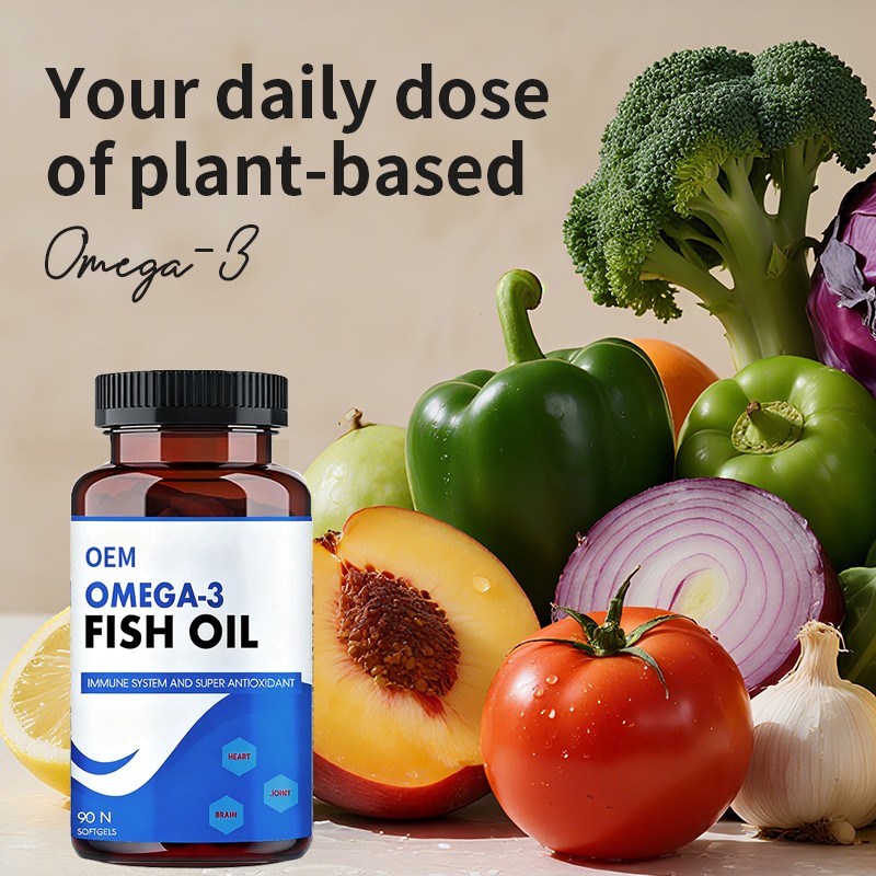 Fish Oil Softgels Supplier - OEM Vegan Omega 3 Heart Brain