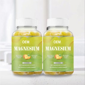 Magnesium Gummies Supplier - OEM Calm Mood Stress Immunity