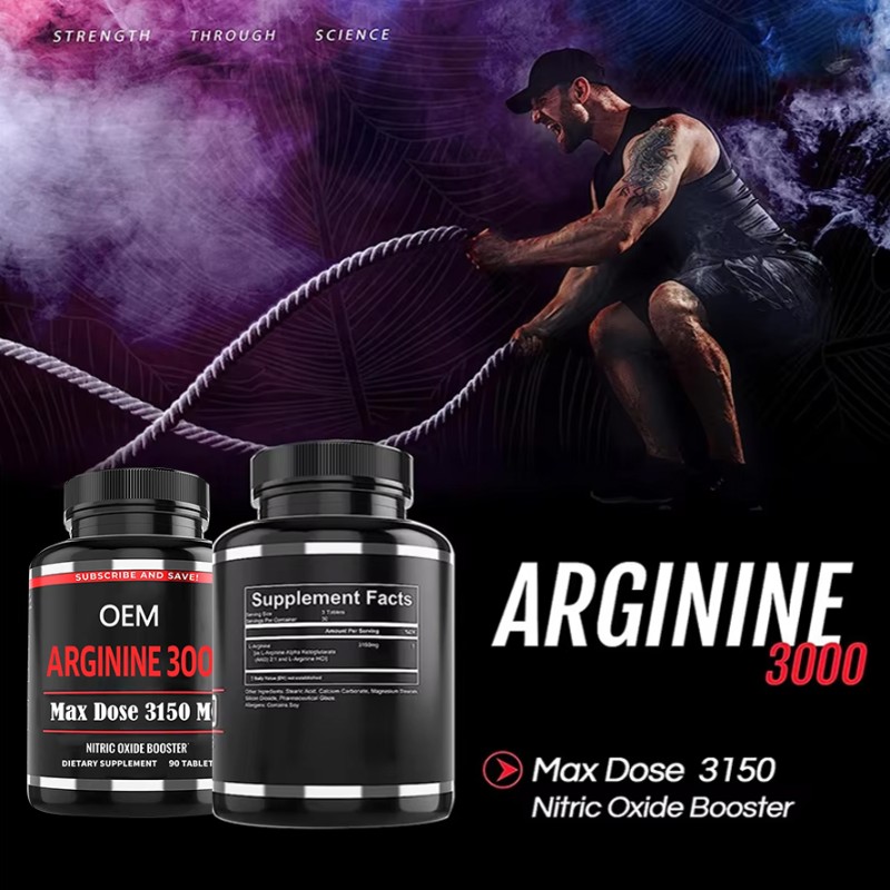 Nitric Oxide Tablets Factory - OEM L-Arginine Endurance Performance