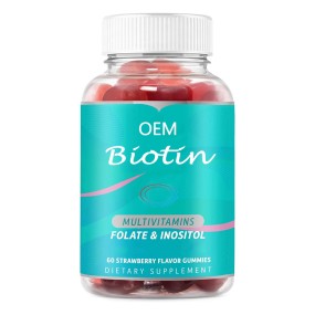 Collagen Gummies Supplier - OEM Biotin Keratin Beauty Candy
