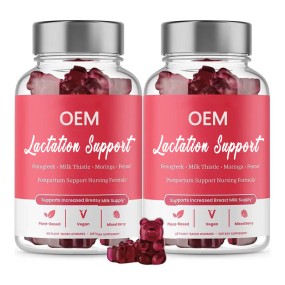Lactation Gummies Supplier - OEM Fennel Seed Fenugreek Moringa