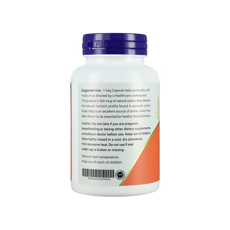 Kelp Capsules Manufacturer - OEM Organic Iodine Source Super Green