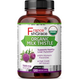 Milk Thistle Capsules Supplier - OEM Organic 30:1 Extract 7500mg 120 Vegan