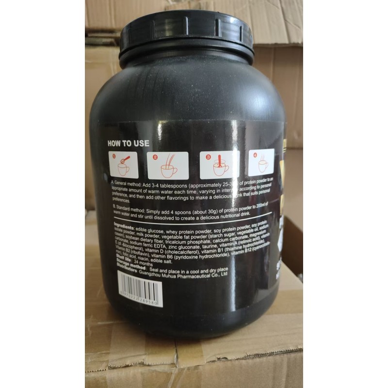 Protein Powder Manufacturer - 5lbs Chocolate OEM Supported