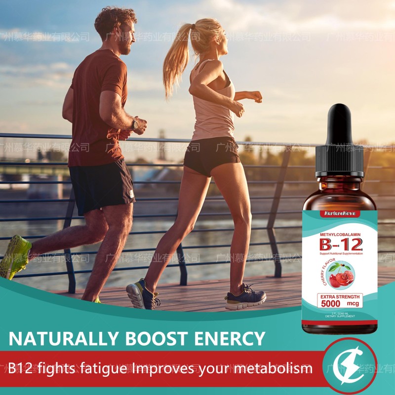 Vitamin B-12 Drops Manufacturer - 5000mcg Cherry Flavor 60ml