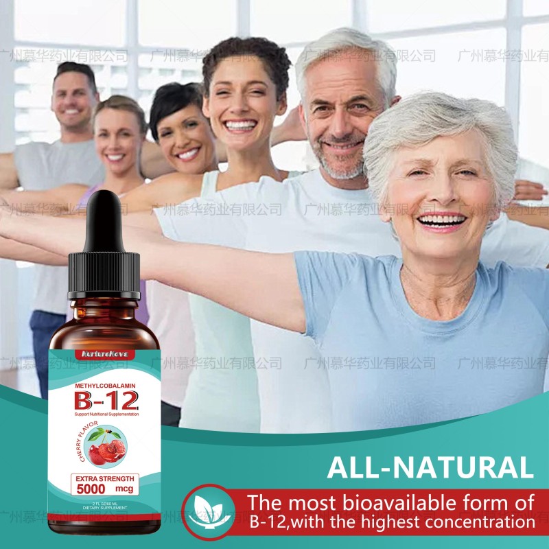 Vitamin B-12 Drops Manufacturer - 5000mcg Cherry Flavor 60ml
