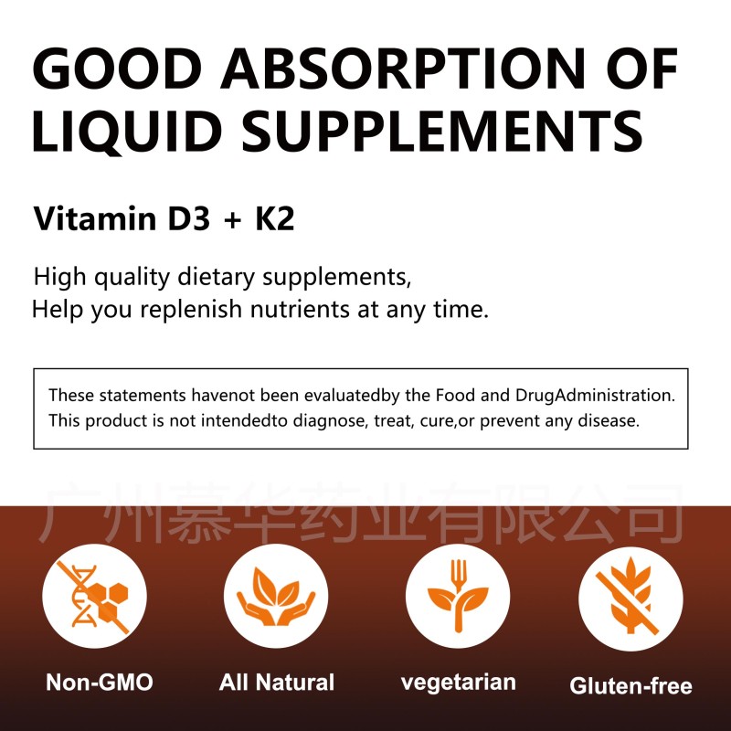 Vitamin D3 K2 Drops Factory - Coconut Oil Formula Source