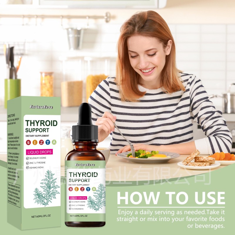 Selenium Oral Liquid Supplier - Adult Health Immunity Improvement