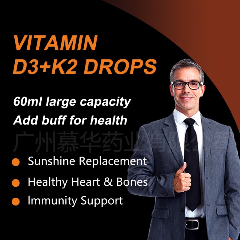 Vitamin D3 K2 Drops Factory - Coconut Oil Formula Source