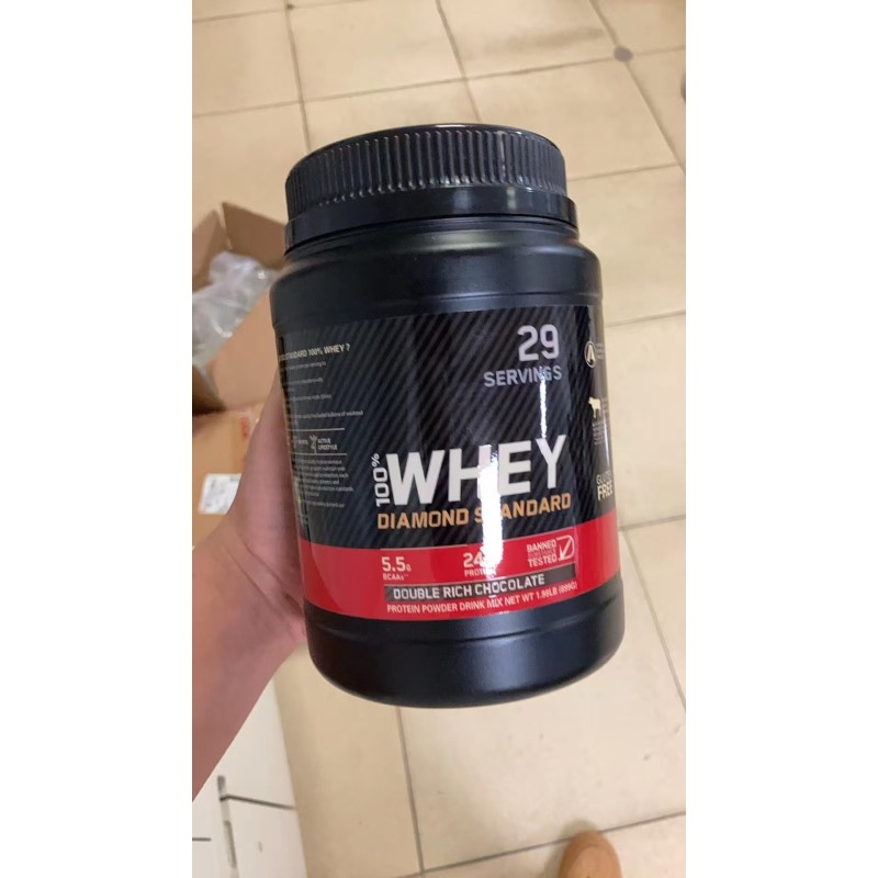 Whey Protein Powder Factory - 899g Gold Standard Mass Gain
