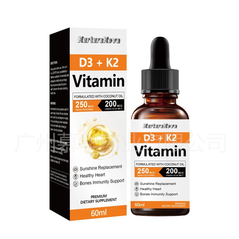 Vitamin D3 K2 Drops Factory - Coconut Oil Formula Source