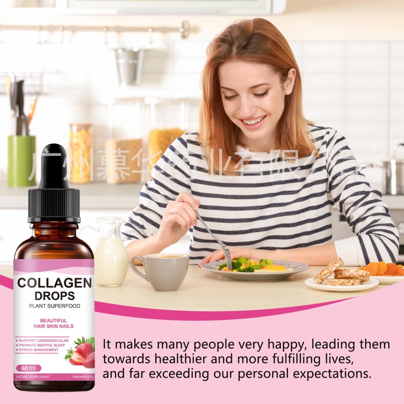 Collagen Drops Supplier - Strawberry Flavor 60ml Oral Liquid