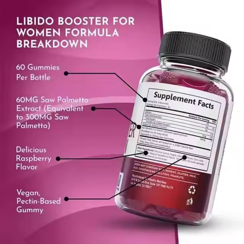 Libido Booster Gummies Factory - Raspberry Flavor Women Herbal