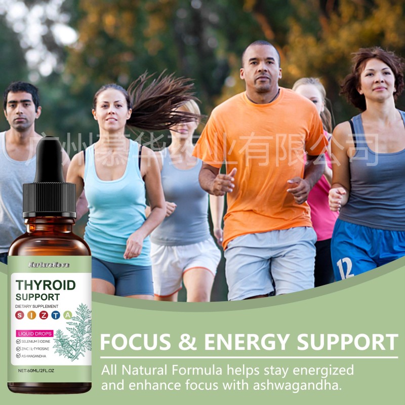 Selenium Oral Liquid Supplier - Adult Health Immunity Improvement