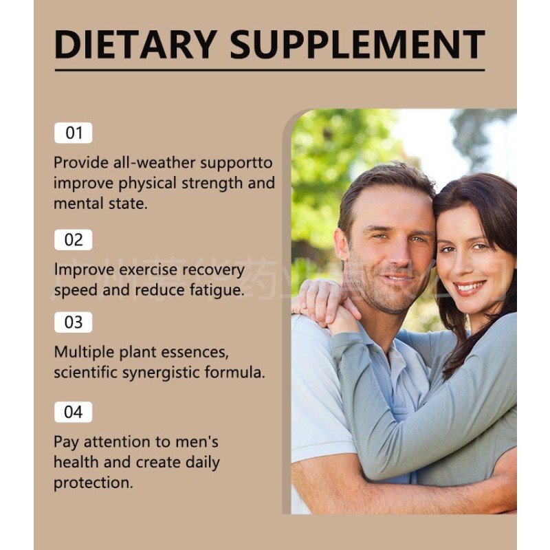 Prostate Supplements Drops Manufacturer - 60ml OEM Cross Border