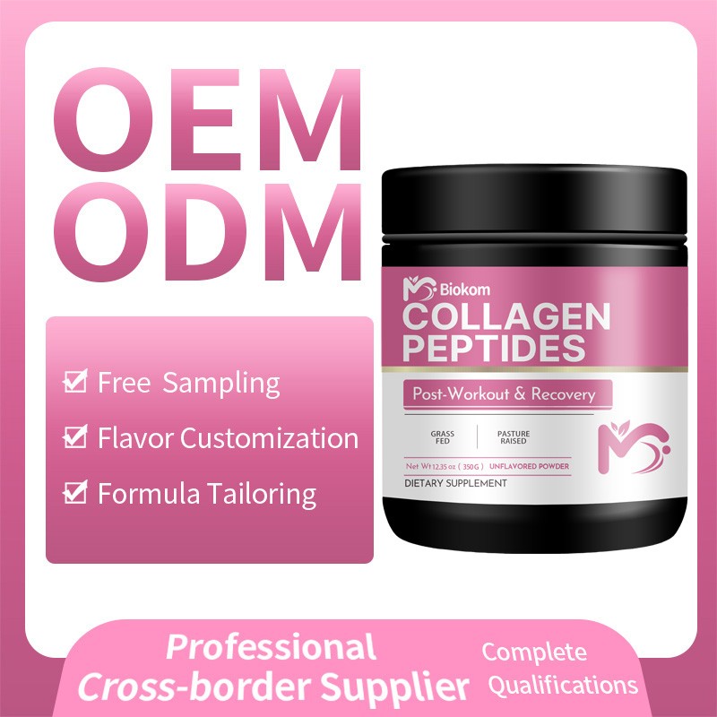 Multi Collagen Powder Factory - Type I II III V X Hyaluronic