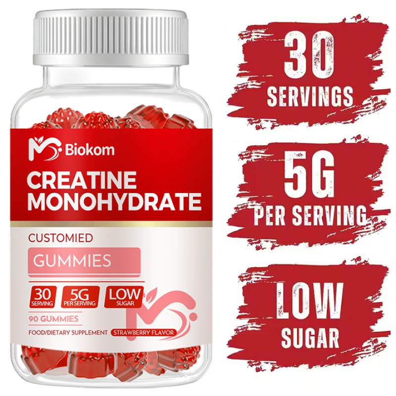 Creatine Monohydrate Gummies Factory - 5000mg Muscle Growth Custom