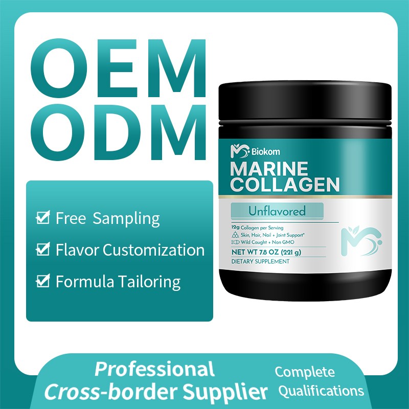 Marine Collagen Powder Factory - Hydrolyzed Fish Peptide Protein