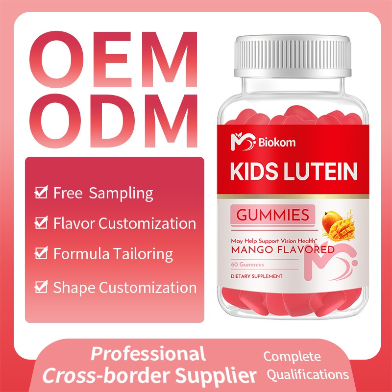 Children Eye Gummies Manufacturer - DHA Lutein Zeaxanthin Brain