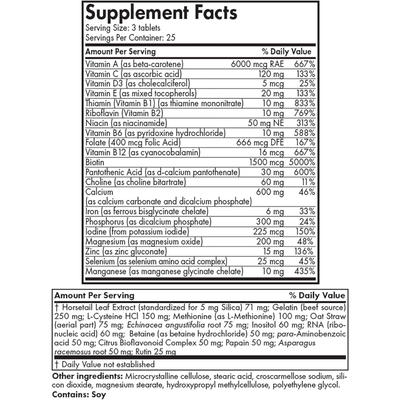 Biotin Tablets Manufacturer - 1500mcg Vitamin C Zinc Iron