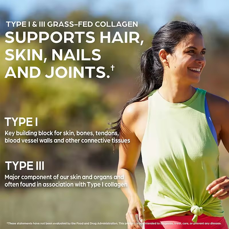 Collagen Peptides Powder Supplier - Multi Type High Quality