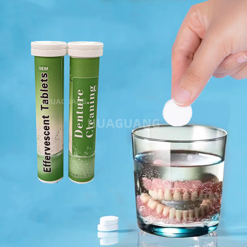 Denture Cleaning Tablets Factory - Effervescent Oral Care