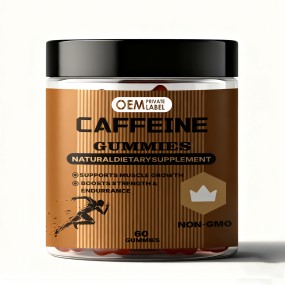 Vegan Caffeine Gummies Factory - OEM Pre Workout Muscle Growth Support