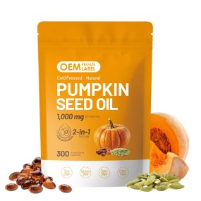 Pumpkin Seed Oil Capsules Manufacturer - OEM Saw Palmetto Fatty Acids Phytosterols