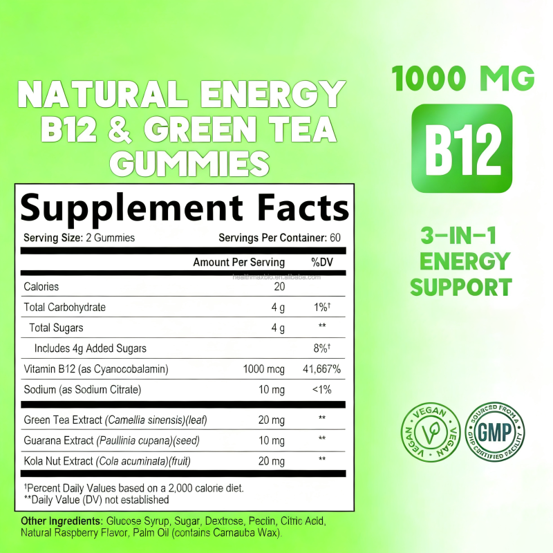 Energy Gummies Supplier - OEM Natural Caffeine Guarana Green Tea