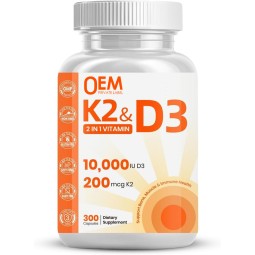 Vitamin D3 K2 Softgels Supplier - OEM 10000 IU 2 in 1 Bone Heart Immune
