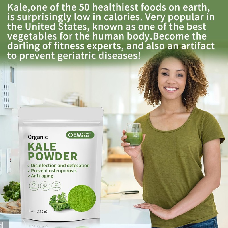 Kale Powder Supplier - OEM Organic Green Juice Immune System Fiber