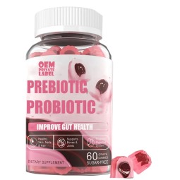 Probiotic Gummies Supplier - OEM Center Filled Prebiotics Fiber Immune