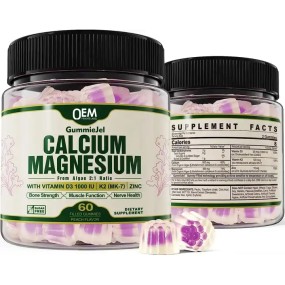 Calcium Magnesium Gummies Factory - OEM Zinc Vitamin D3 Stress Sleep Nerve