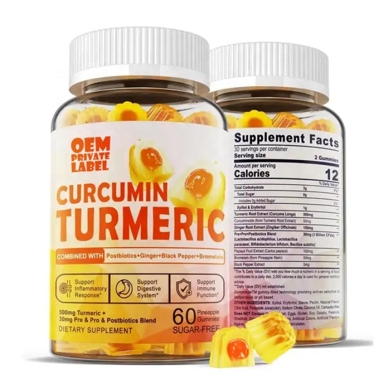 Turmeric Gummies Manufacturer - OEM Sugar Free Curcumin Skin Hair Joint