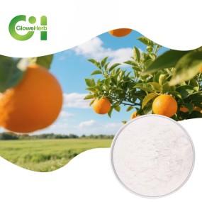Neohesperidin Powder Factory - OEM 98% Orange Peel Tangerine Extract