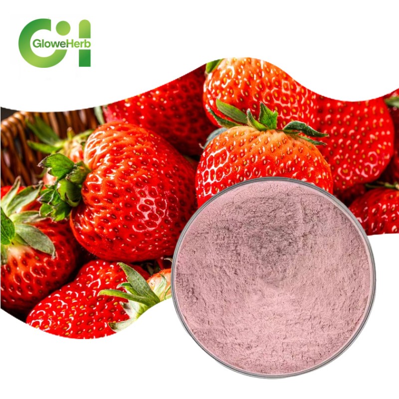 Strawberry Powder Factory - OEM Freeze Dried Food Additive