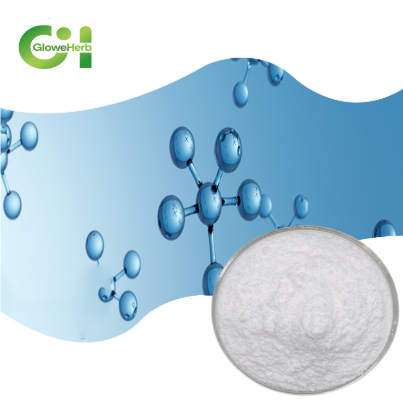 GABA Powder Manufacturer - OEM Food Grade Nutritional Supplement Aminobutyric